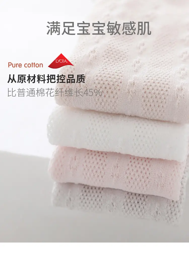 White Bow Boneless Baby Socks for Girls — feature 14