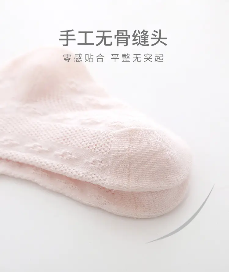 White Bow Boneless Baby Socks for Girls — feature 18