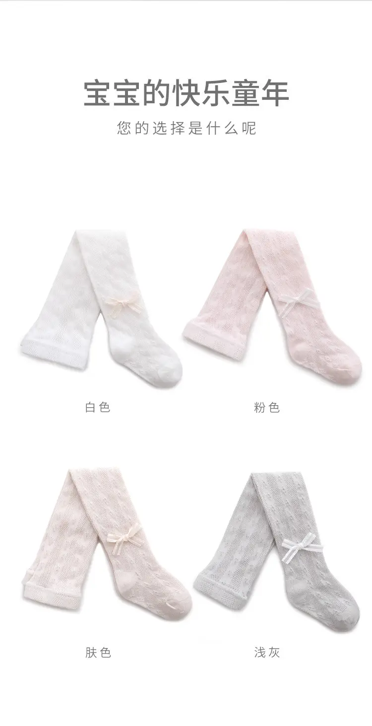 White Bow Boneless Baby Socks for Girls — feature 19