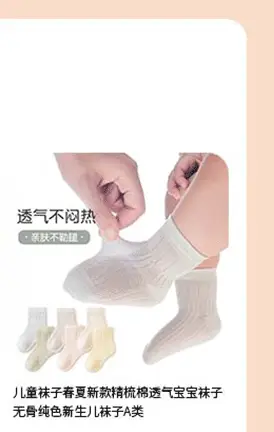 未标题-2_03.gif