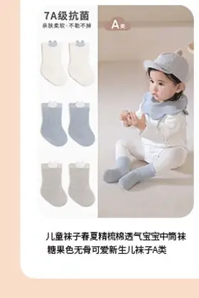 未标题-2_04.gif