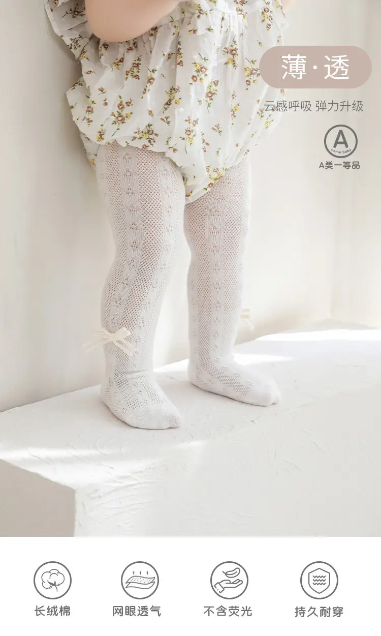White Bow Boneless Baby Socks for Girls — feature 7