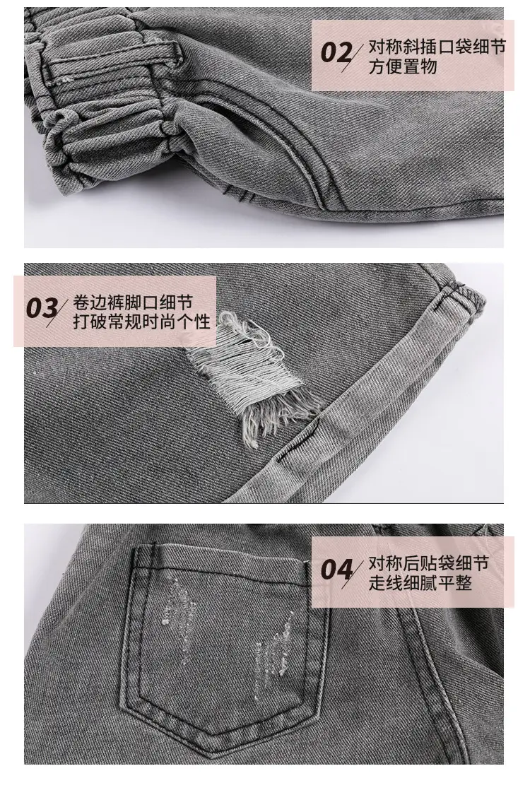 Girls Denim Shorts Summer Casual Hot Pants — feature 13