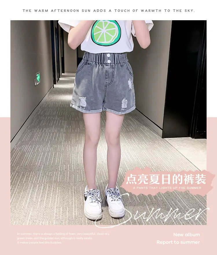 Girls Denim Shorts Summer Casual Hot Pants — feature 2