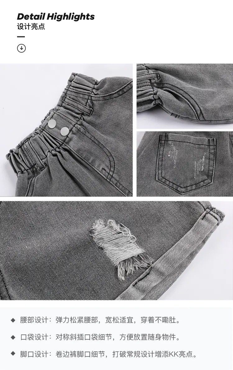 Girls Denim Shorts Summer Casual Hot Pants — feature 5