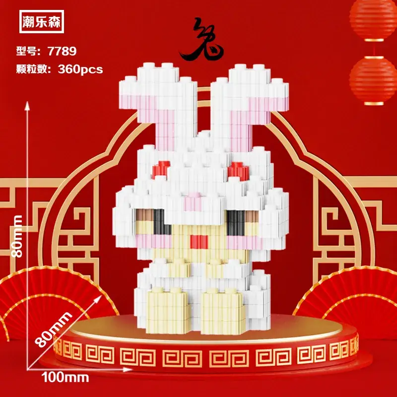 Miniature Diamond Building Blocks for Kids Puzzle Toy - Image 10