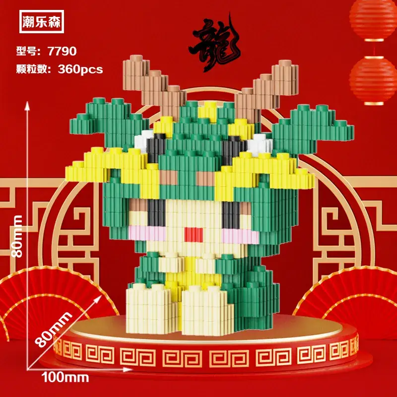 Miniature Diamond Building Blocks for Kids Puzzle Toy - Image 11