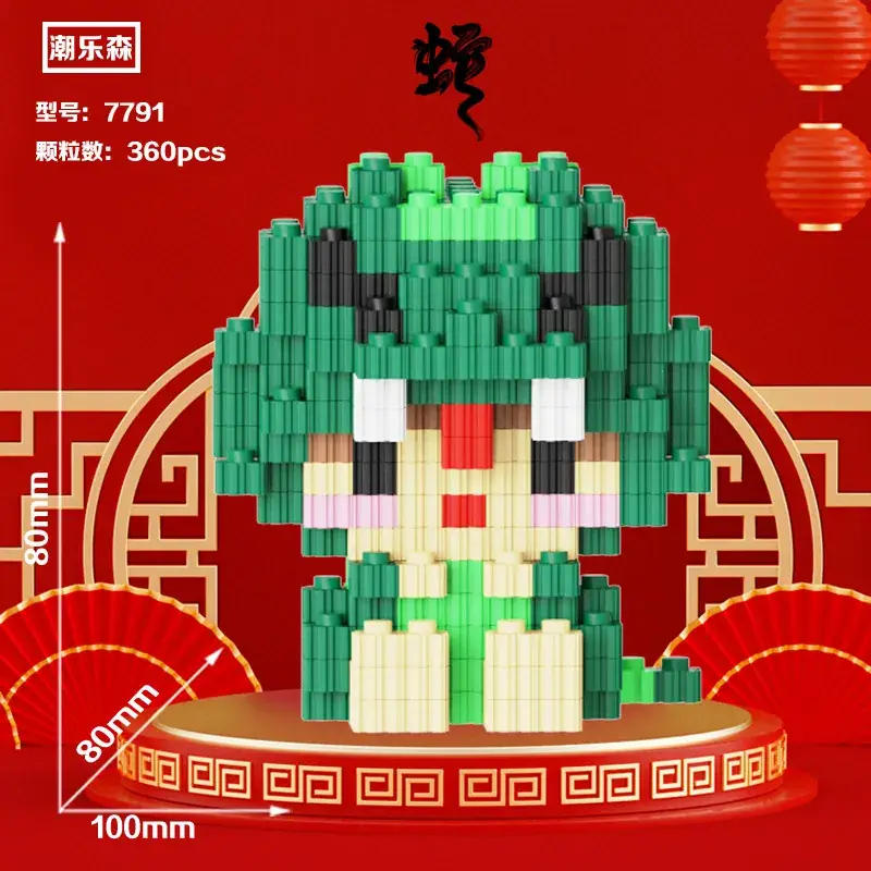 Miniature Diamond Building Blocks for Kids Puzzle Toy - Image 12