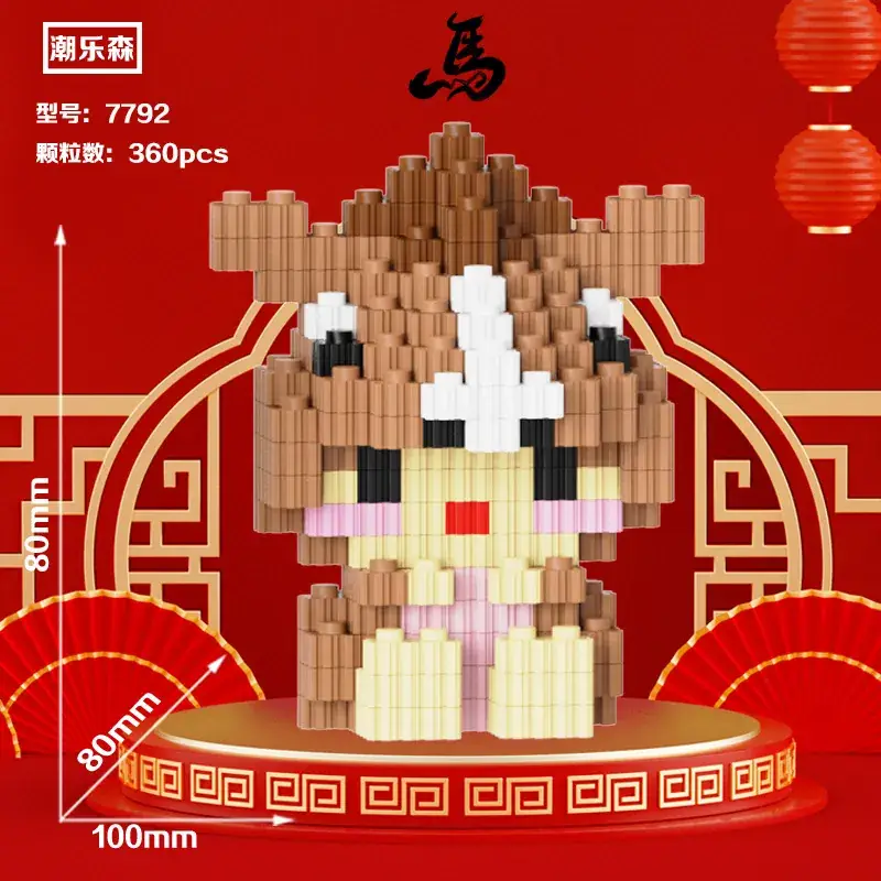 Miniature Diamond Building Blocks for Kids Puzzle Toy - Image 13