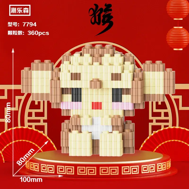 Miniature Diamond Building Blocks for Kids Puzzle Toy - Image 15