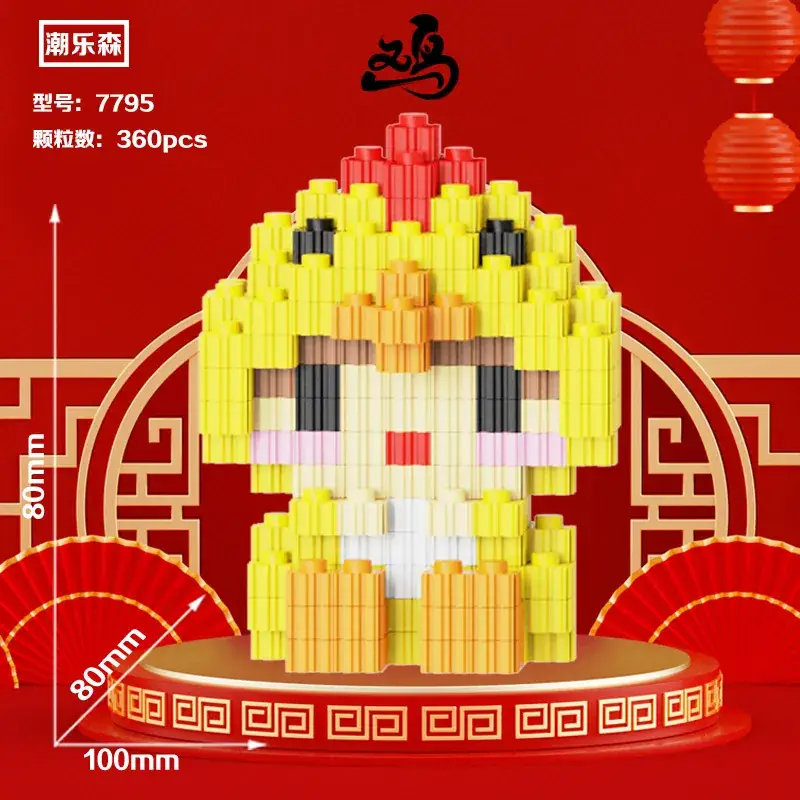 Miniature Diamond Building Blocks for Kids Puzzle Toy - Image 16