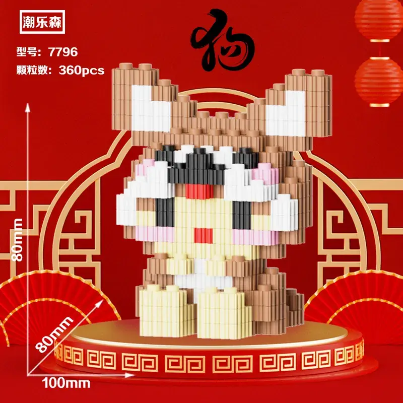 Miniature Diamond Building Blocks for Kids Puzzle Toy - Image 17
