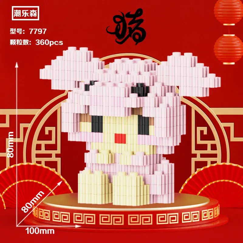 Miniature Diamond Building Blocks for Kids Puzzle Toy - Image 18