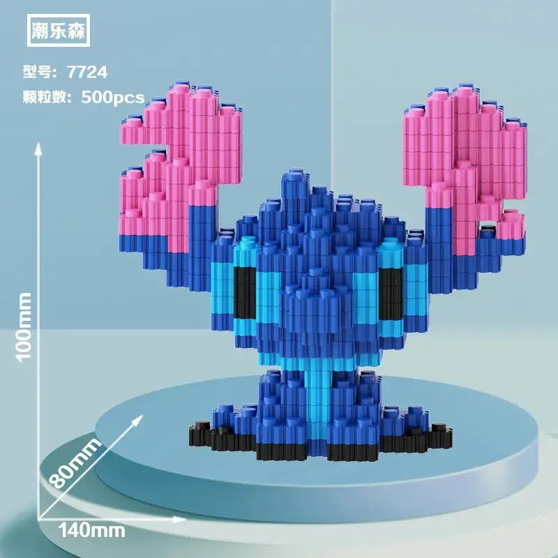 Miniature Diamond Building Blocks for Kids Puzzle Toy - Image 2