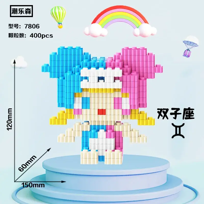 Miniature Diamond Building Blocks for Kids Puzzle Toy - Image 20