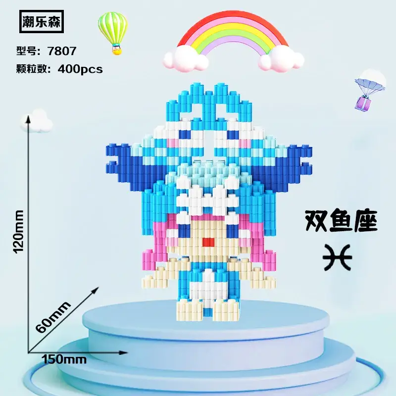 Miniature Diamond Building Blocks for Kids Puzzle Toy - Image 21