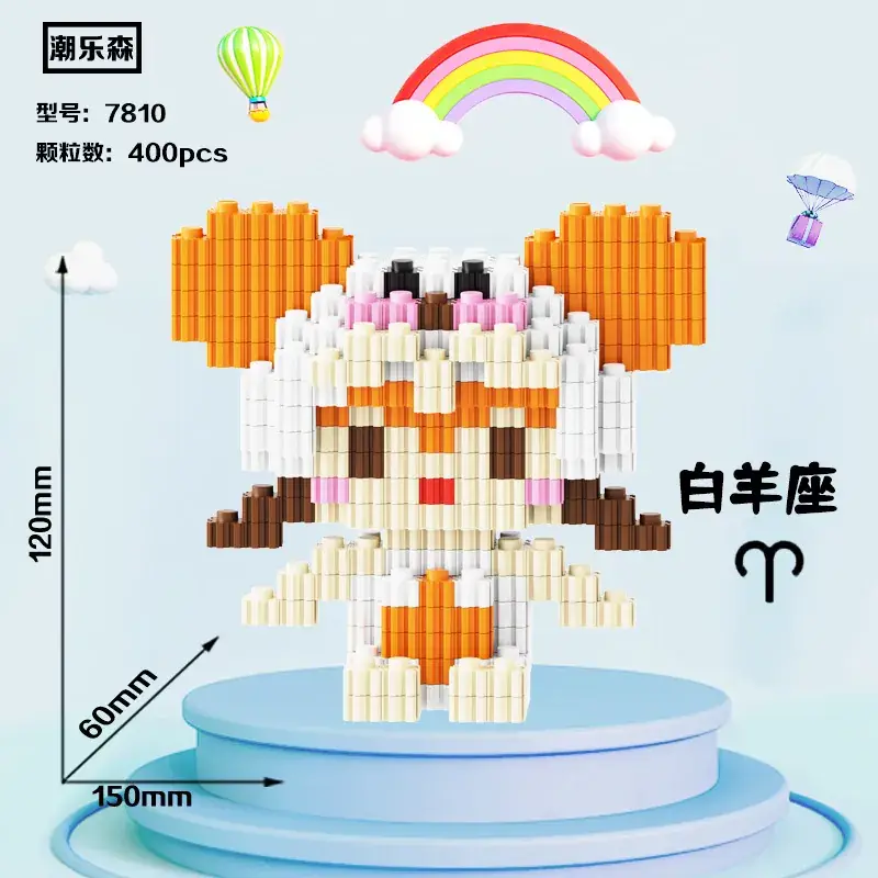Miniature Diamond Building Blocks for Kids Puzzle Toy - Image 24