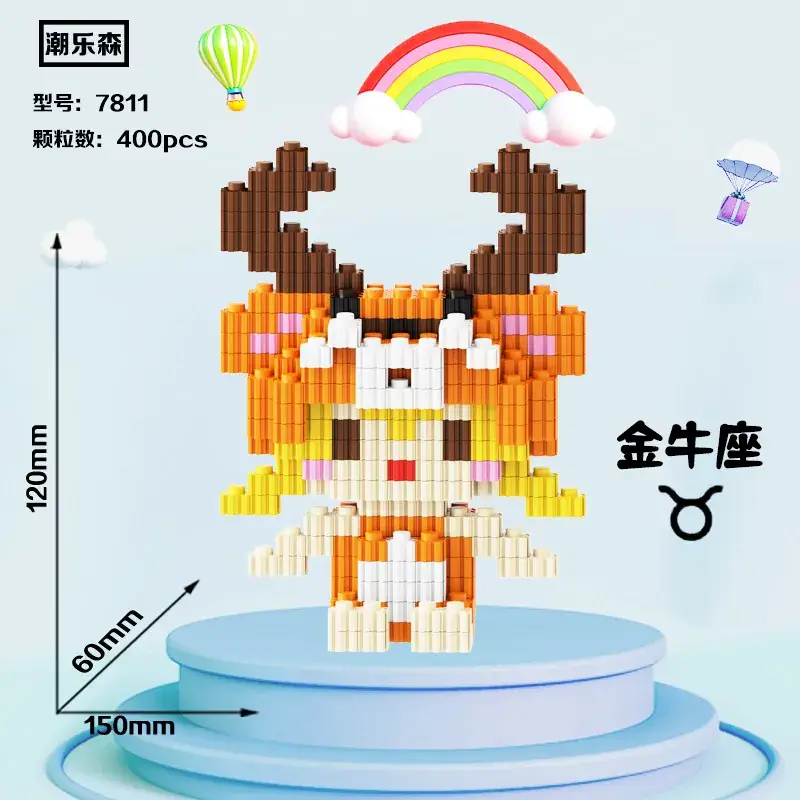 Miniature Diamond Building Blocks for Kids Puzzle Toy - Image 25