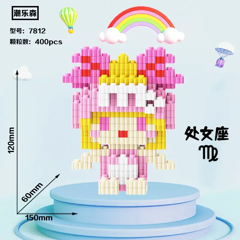 Miniature Diamond Building Blocks for Kids Puzzle Toy - Image 26