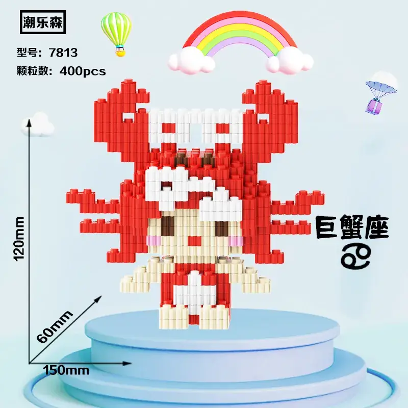 Miniature Diamond Building Blocks for Kids Puzzle Toy - Image 27