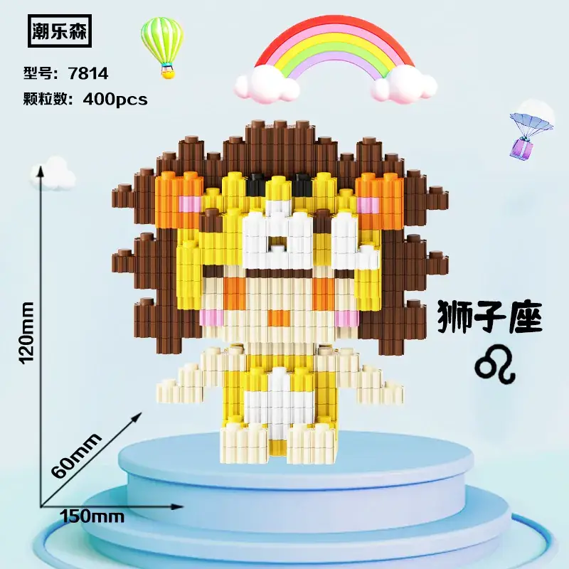 Miniature Diamond Building Blocks for Kids Puzzle Toy - Image 28