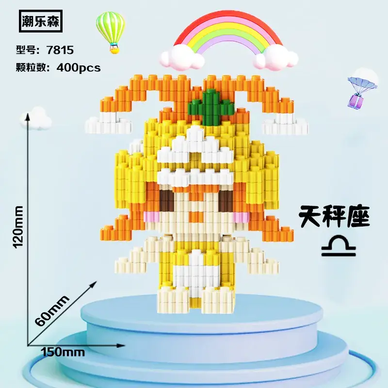 Miniature Diamond Building Blocks for Kids Puzzle Toy - Image 29