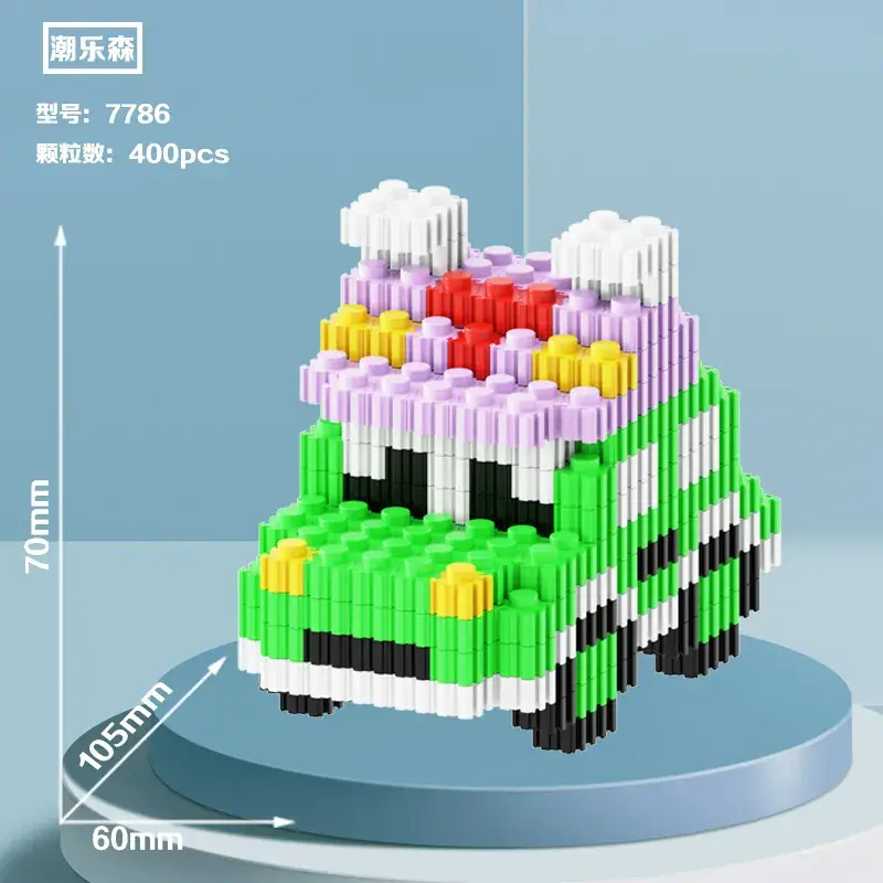 Miniature Diamond Building Blocks for Kids Puzzle Toy - Image 31