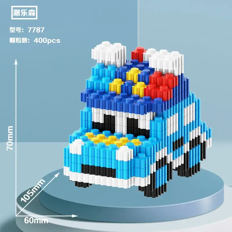 Miniature Diamond Building Blocks for Kids Puzzle Toy - Image 32