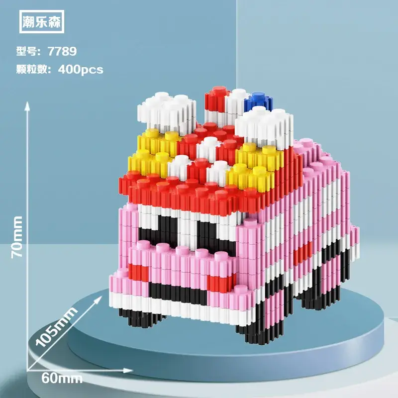 Miniature Diamond Building Blocks for Kids Puzzle Toy - Image 34