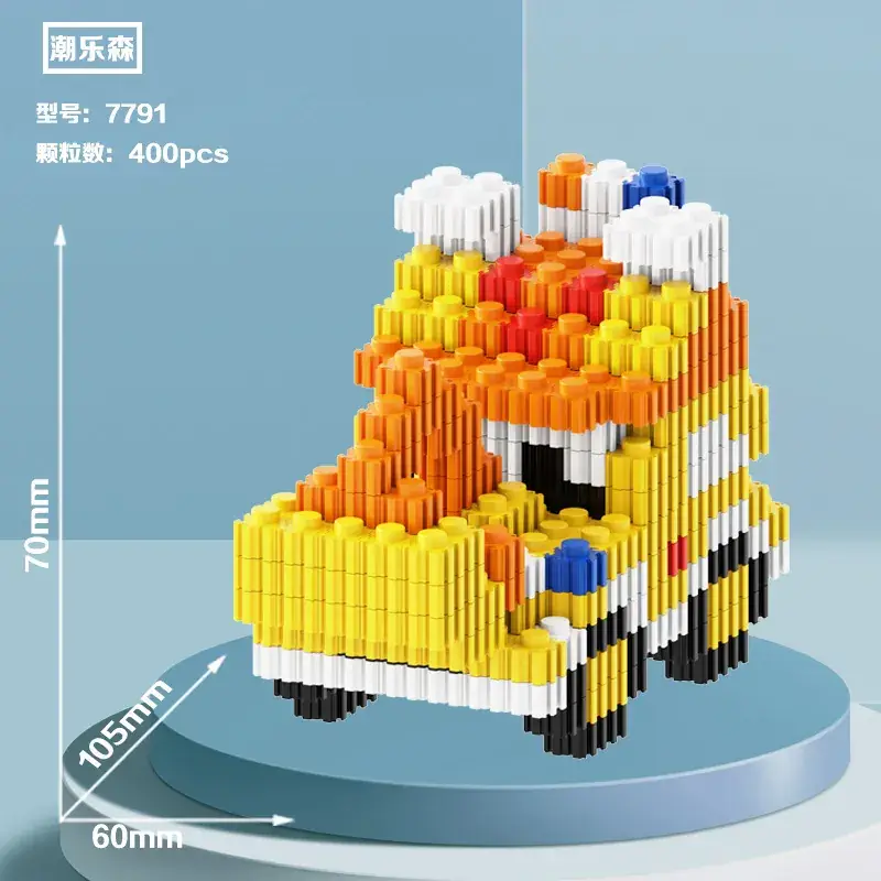 Miniature Diamond Building Blocks for Kids Puzzle Toy - Image 36