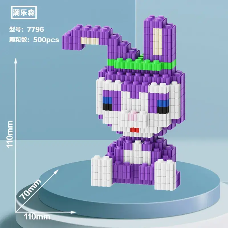 Miniature Diamond Building Blocks for Kids Puzzle Toy - Image 44