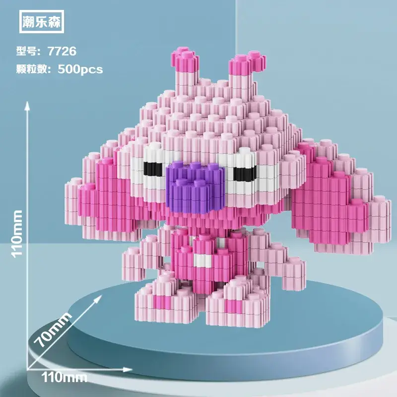 Miniature Diamond Building Blocks for Kids Puzzle Toy - Image 5