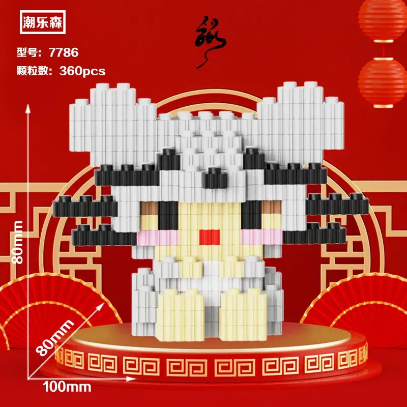 Miniature Diamond Building Blocks for Kids Puzzle Toy - Image 7