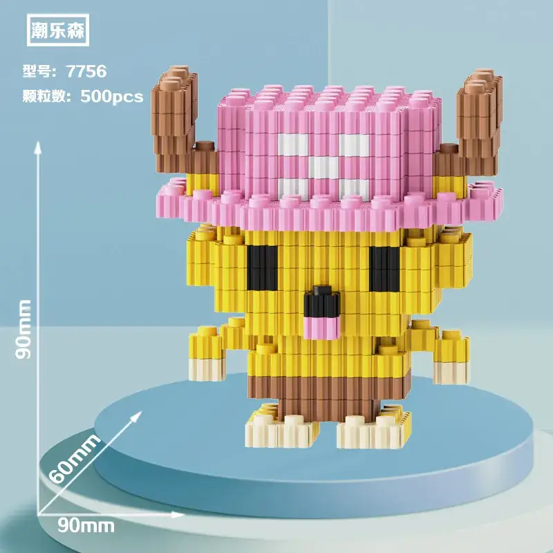 Miniature Diamond Building Blocks for Kids Puzzle Toy - Image 77