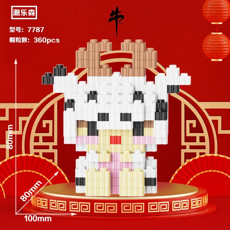 Miniature Diamond Building Blocks for Kids Puzzle Toy - Image 8