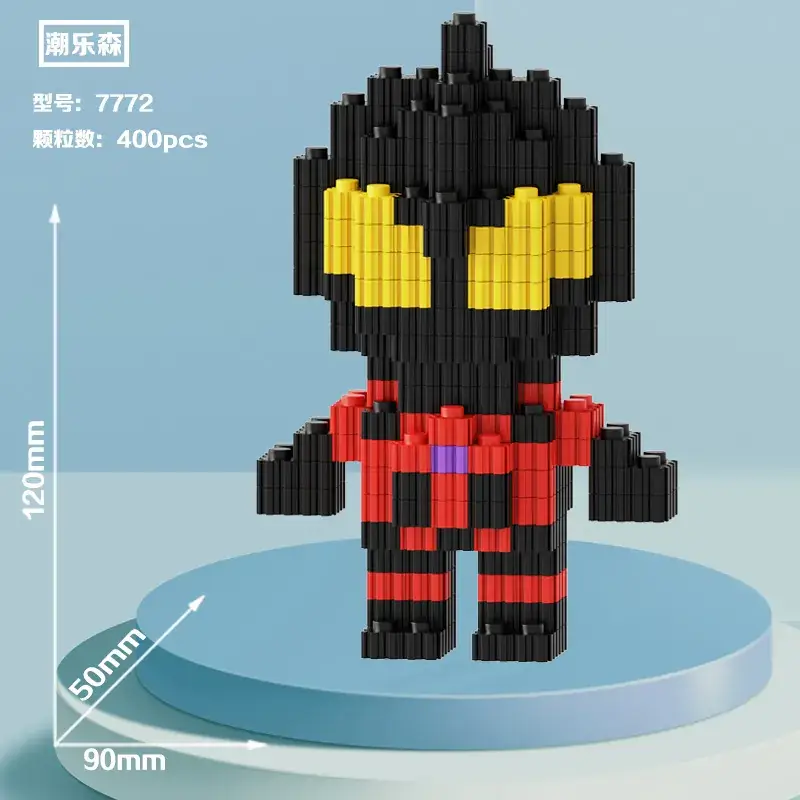 Miniature Diamond Building Blocks for Kids Puzzle Toy - Image 86