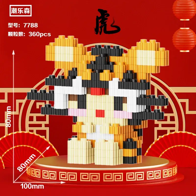Miniature Diamond Building Blocks for Kids Puzzle Toy - Image 9