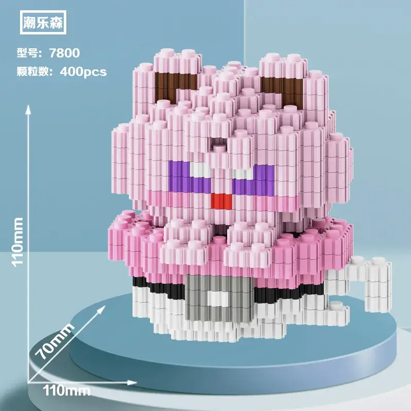 Miniature Diamond Building Blocks for Kids Puzzle Toy - Image 91