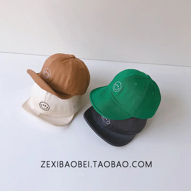 Brown Embroidered Bean Hat for Kids