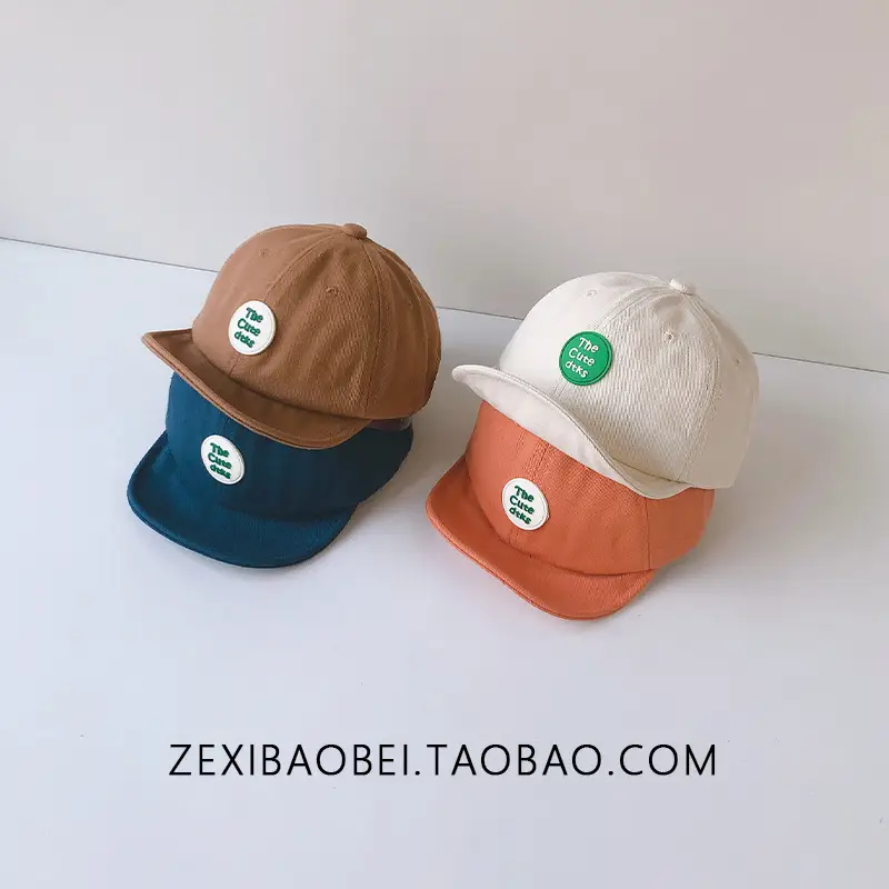 Brown Embroidered Bean Hat for Kids - Image 24