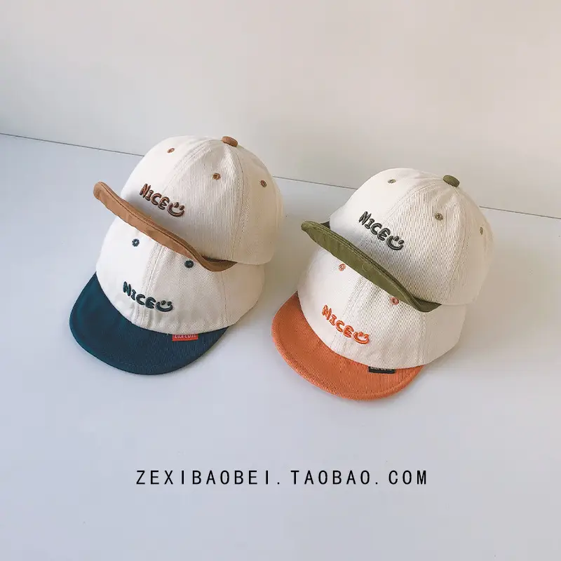 Brown Embroidered Bean Hat for Kids - Image 25