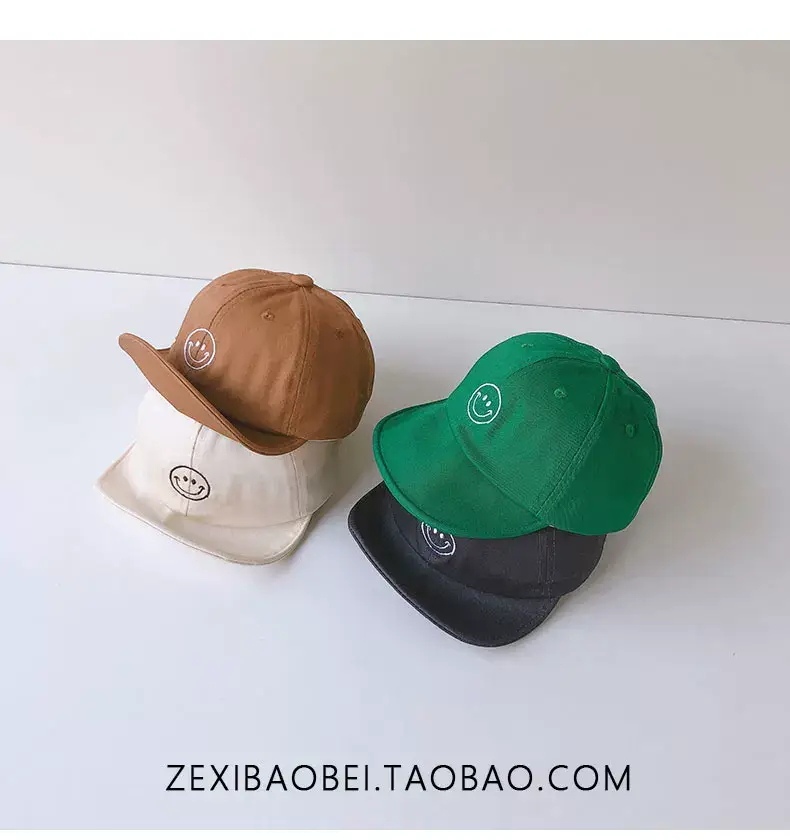 Brown Embroidered Bean Hat for Kids — feature 2