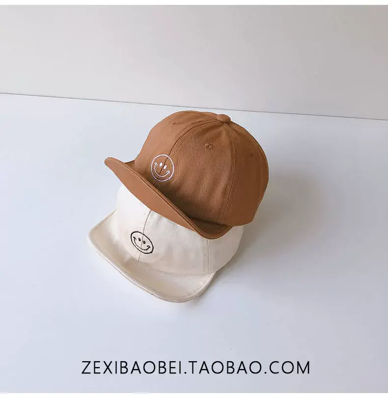 Brown Embroidered Bean Hat for Kids — feature 3