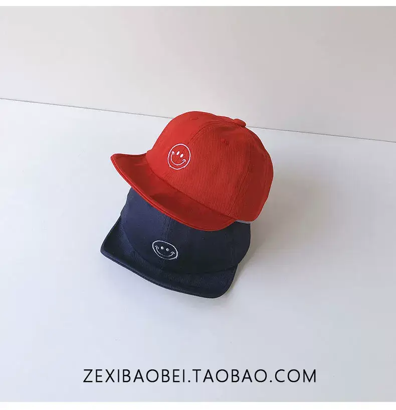 Brown Embroidered Bean Hat for Kids — feature 6