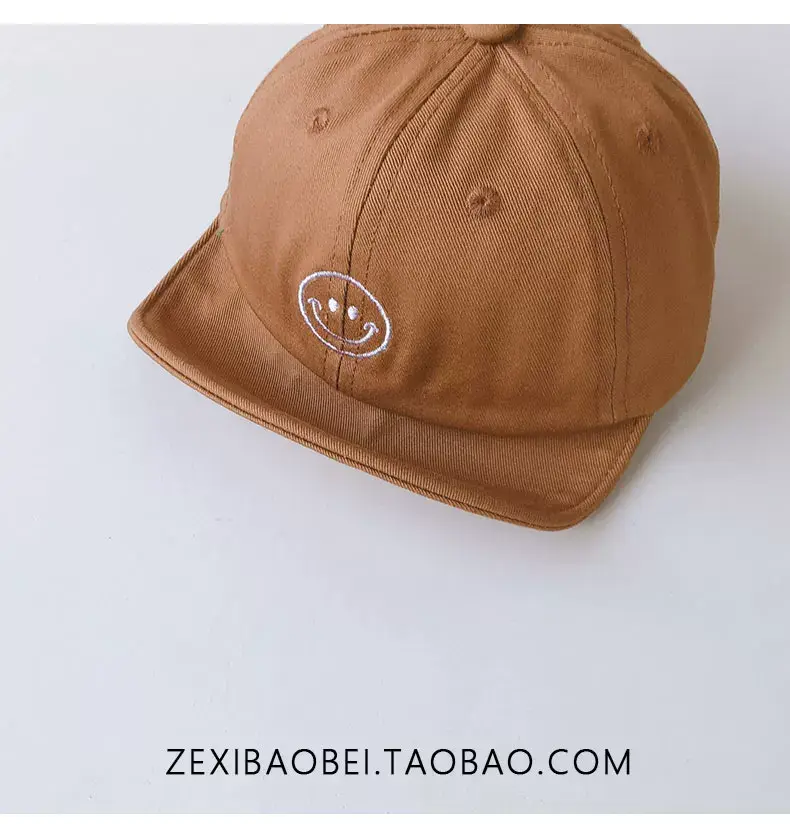Brown Embroidered Bean Hat for Kids — feature 7