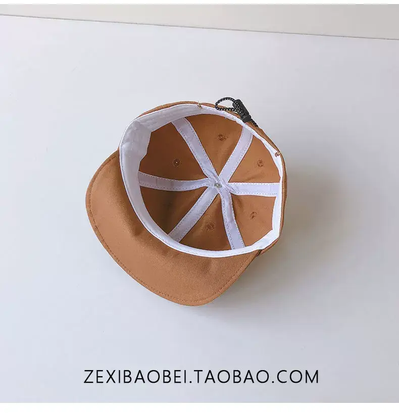 Brown Embroidered Bean Hat for Kids — feature 9