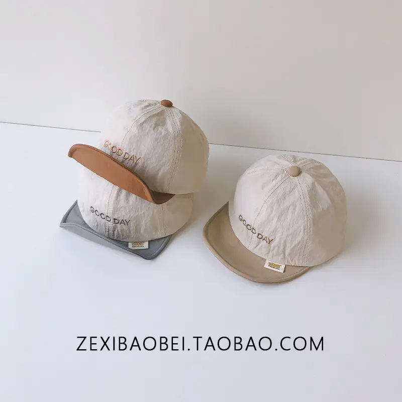 Brown Cotton Baseball Cap for Men Women Summer Wear