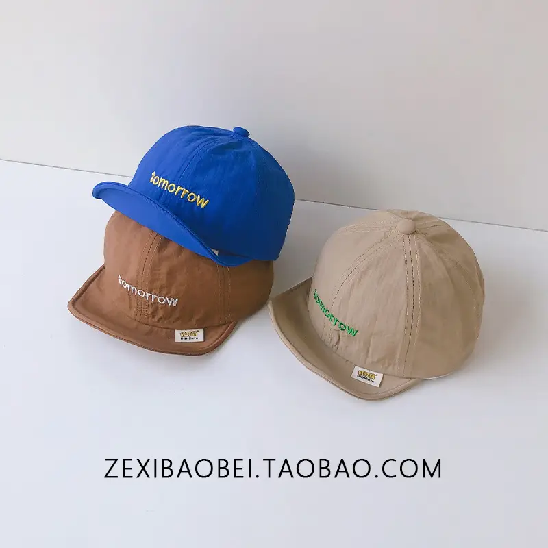 Brown Cotton Baseball Cap for Men Women Summer Wear