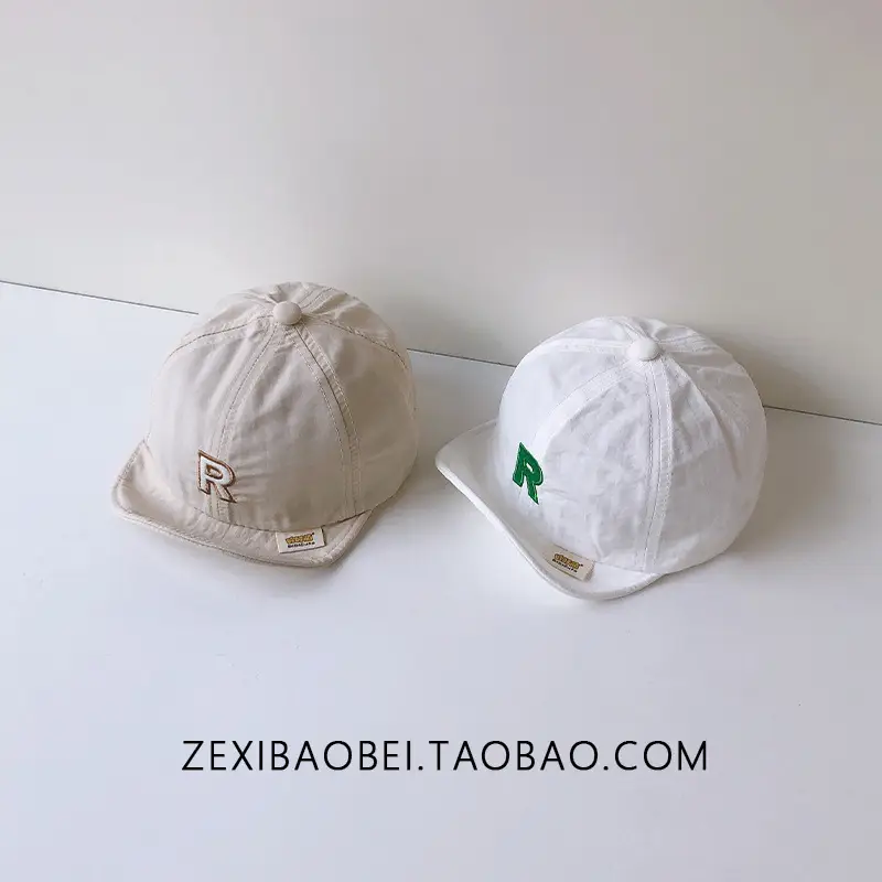 Brown Cotton Baseball Cap for Men Women Summer Wear