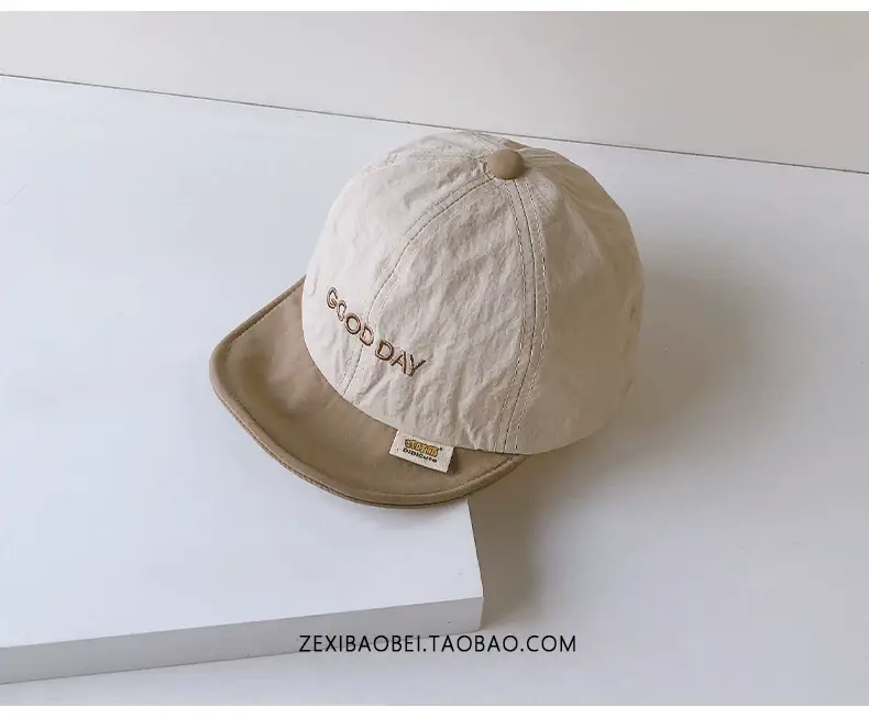Brown Cotton Baseball Cap for Men Women Summer Wear — feature 10